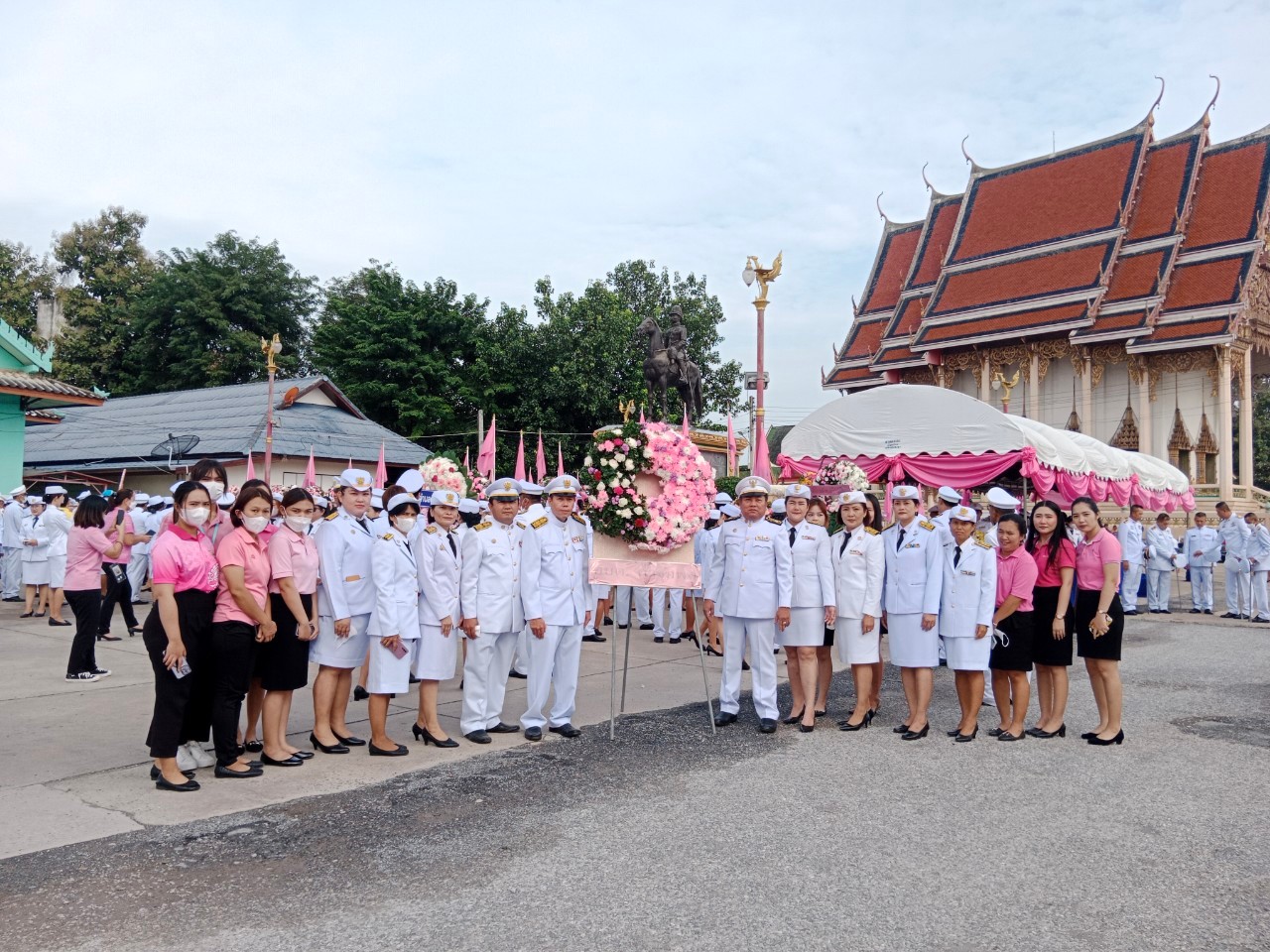 รูปภาพ
