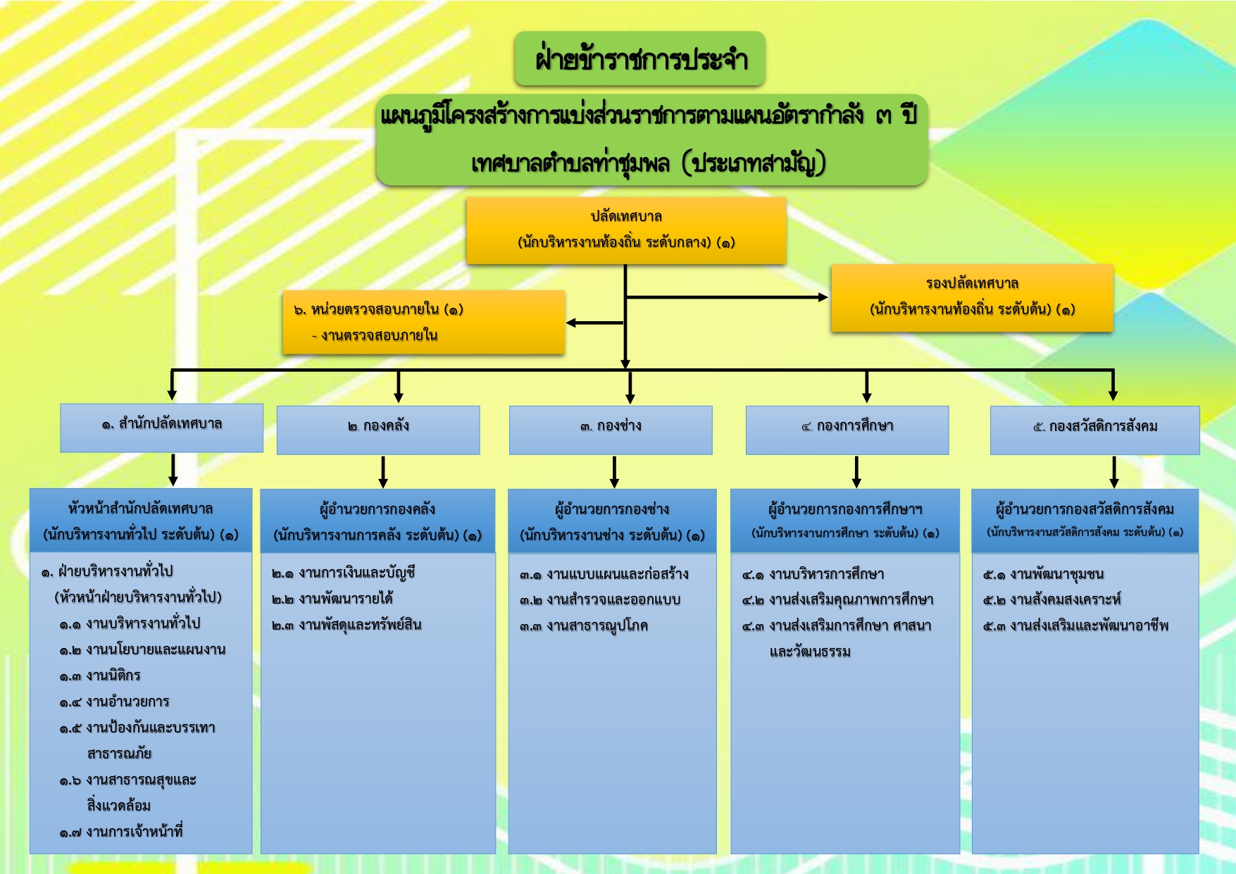 44.02.jpg - 855.04 Kb