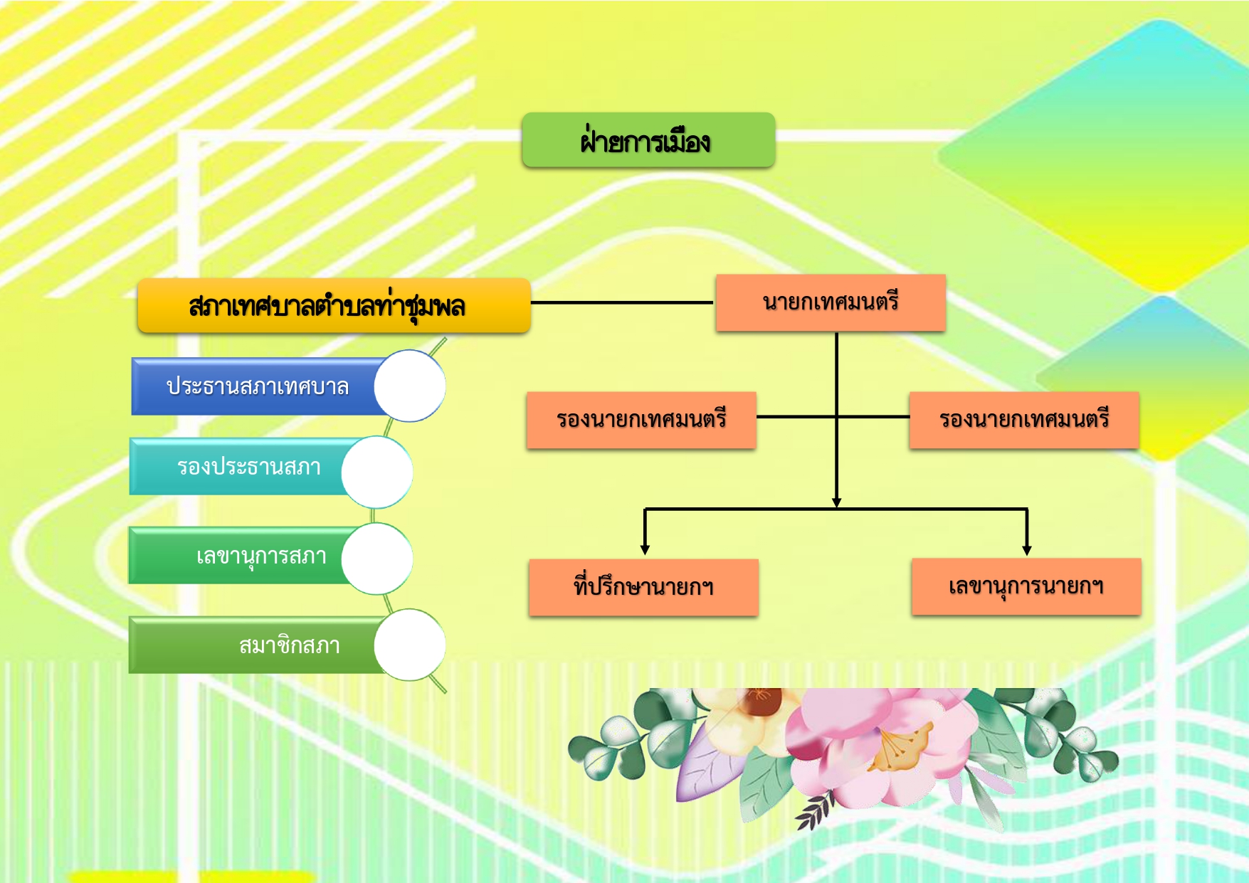 44.03.jpg - 739.60 Kb